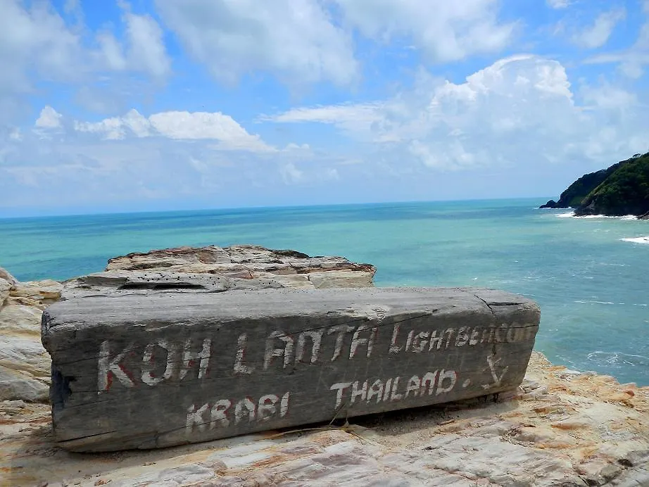 بيت شباب بان موك أندا Ko Lanta 0*,