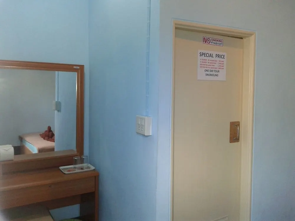 Baan Mook Anda Hostel Koh Lanta