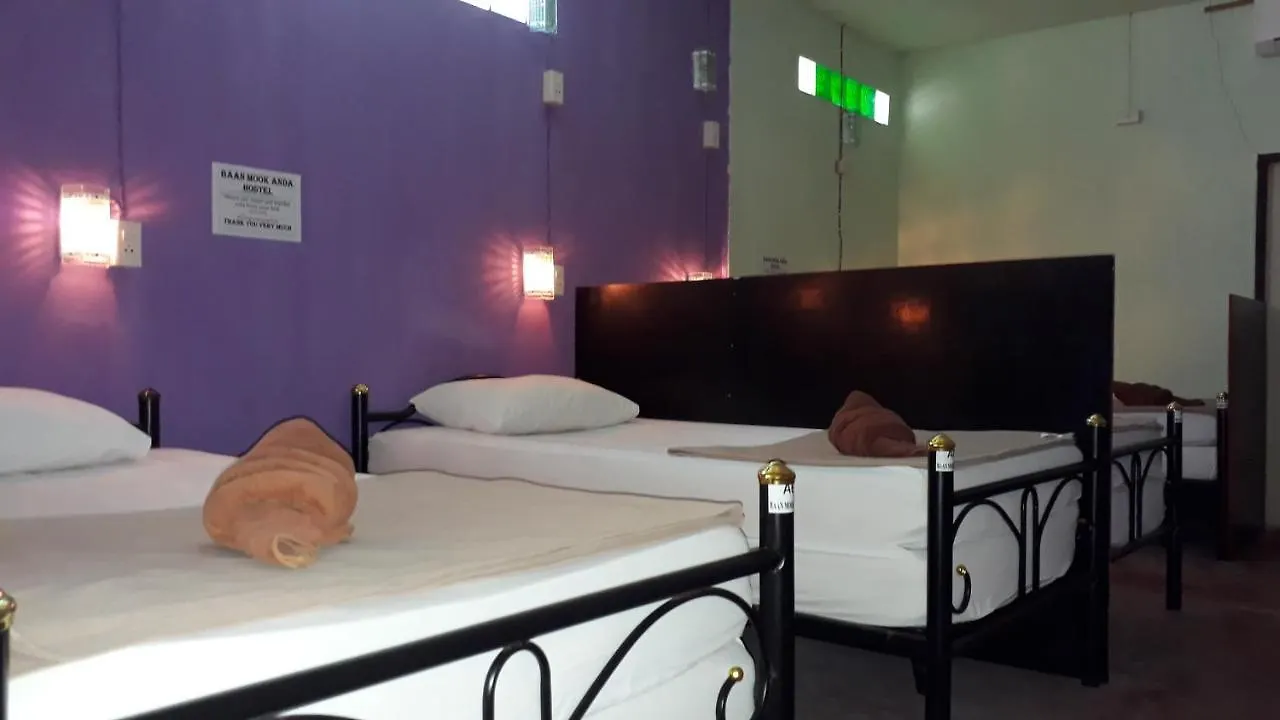 Baan Mook Anda Hostel Koh Lanta