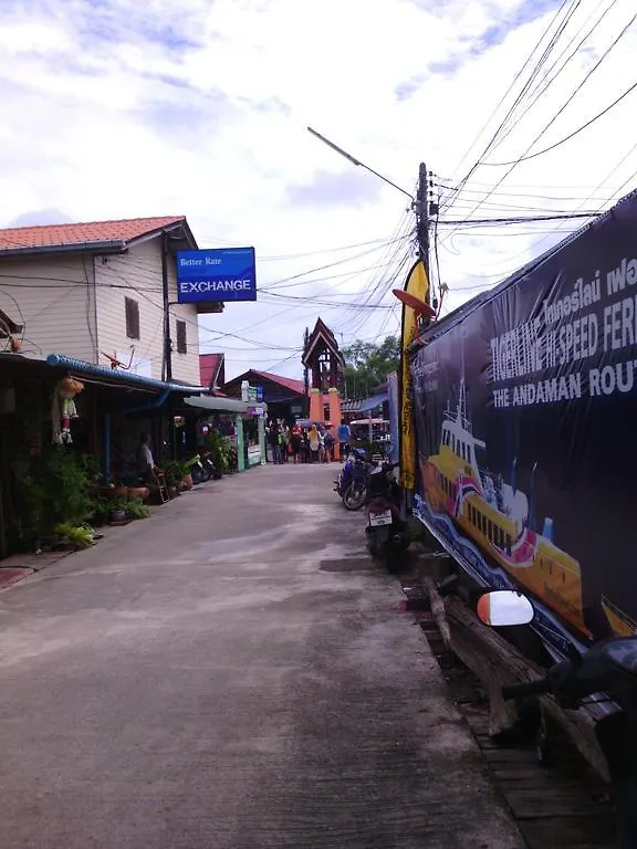 Baan Mook Anda Hostel Koh Lanta